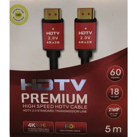 HDMI Premium 4K Cable 5M 