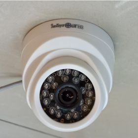 NEXSYSUK 2MP Dome CCTV Camera