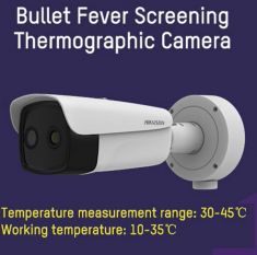 Fever Screening Thermographic Camera