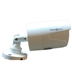 NEXSYSUK 2MP Outdoor CCTV Camera