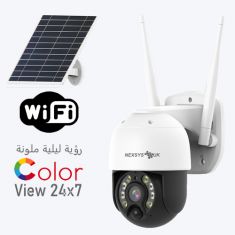 NEXSYSUK Solar PTZ Colorvu 3MP UHD Wifi Camera, PAN/TILT, PTZ, 2WAY Talk