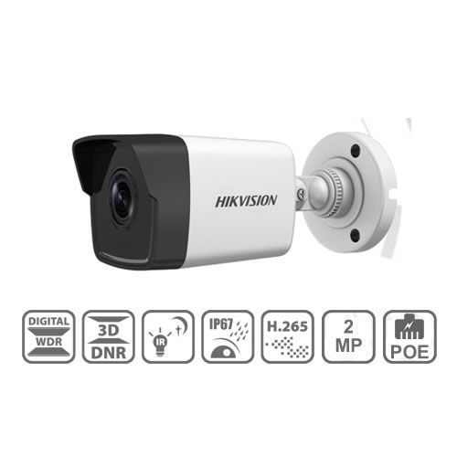 Hikvision 2mp 8 sale channel dvr price